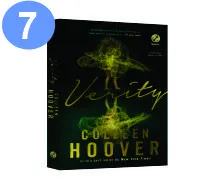 Livro Verity